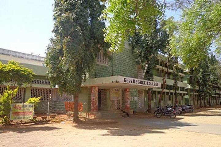 campus-view